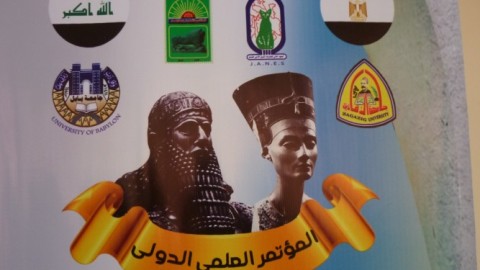 KONFERENCJA NAUKOWA UNIWERSYTETU ZAGAZIG (EGIPT)